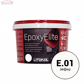 Фуга для плитки Litokol EpoxyElite E.01 зефир (1 кг)